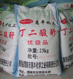 黃石市火炬科技實業(yè)有限責任公司